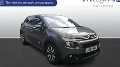 Used 2018 Citroën C3 Flair Hatchback | £8,497 (Fair price)