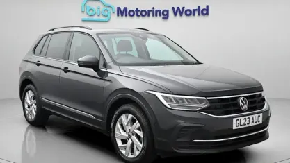 Used VW Tiguan S 150 HP (110 kW) 2023 Grey SUV