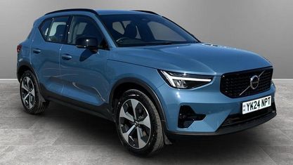 Usado Volvo XC40 Plus 163 CV (119 kW) 2026 SUV