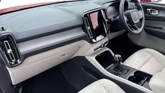 Fusion red Used 2022 Volvo XC40 Inscription SUV | £22,291 (Fair price)