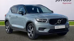 Used 2022 Volvo XC40 R-Design SUV | £24,000 (Fair price)