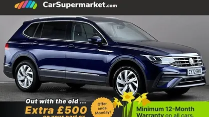 Used VW Tiguan Allspace Life 150 HP (110 kW) 2024 SUV