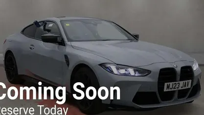 Used BMW M4 Competition Edition 530 HP (389 kW) 2026 Coupe