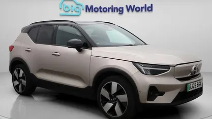 Used Volvo XC40 Ultimate 300 kW (408 HP) 2022 Gold SUV