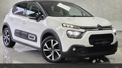 Used Citroën C3 Flair 83 HP (61 kW) 2020 White Hatchback