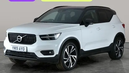 Used Volvo XC40 R-Design Pro 150 HP (110 kW) 2020 SUV