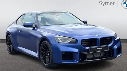 New BMW M2 Exclusive 480 HP (353 kW) 2026 Coupe