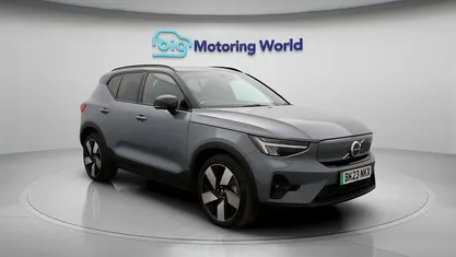 Used Volvo XC40 Ultimate 169 kW (231 HP) 2022 Grey SUV