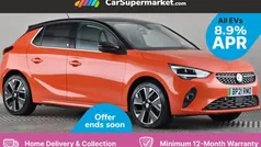 Used 2021 Vauxhall Corsa-e Elite Hatchback | £9,697 (Fair price)