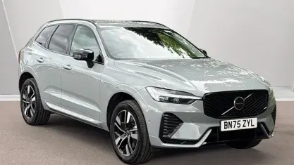 Usado Volvo XC60 Plus 250 CV (183 kW) 2025 Gris SUV