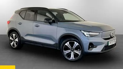 Used Volvo XC40 Plus 300 kW (408 HP) 2022 SUV