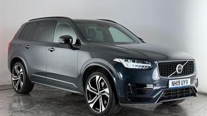 Begagnad Volvo XC90 R-Design Pro 390 HK (286 kW) 2019 Grå SUV