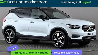 Used Volvo XC40 R-Design 190 HP (139 kW) 2020 SUV