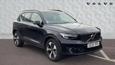Used 2025 Volvo XC40 Plus SUV | £34,886 (Fair price)