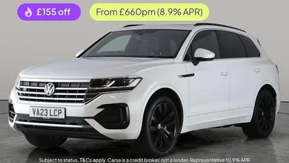 White Used 2023 VW Touareg R-line SUV | £41,164 (Fair price)