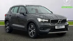 Grey Used 2019 Volvo XC40 Inscription SUV | £23,299 (Fair price)