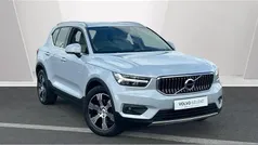 Silver Used 2021 Volvo XC40 Inscription SUV | £27,750 (Fair price)