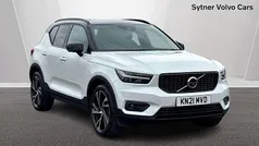 White Used 2021 Volvo XC40 R-Design Pro SUV | £28,000 (Fair price)