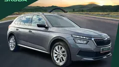 Grey Used 2023 Skoda Kamiq SE Drive SUV | £15,619 (Good price)