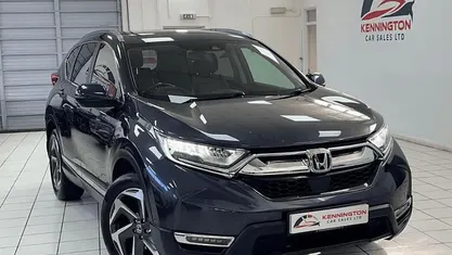 Used Honda CR-V EX 193 HP (141 kW) 2020 SUV