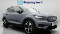 Used 2023 Volvo XC40 Plus SUV | £21,200 (Good price)