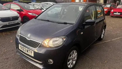 Used 2015 Skoda Citigo Elegance Hatchback | £7,699 (Fair price)