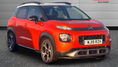 Used 2018 Citroën C3 Flair Hatchback | £7,220 (Fair price)