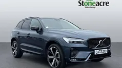 Used 2022 Volvo XC60 Ultimate SUV | £39,499 (Fair price)