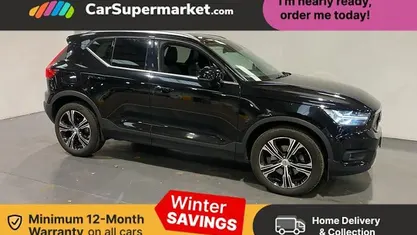 Used 2020 Volvo XC40 Inscription SUV | £20,197 (Fair price)