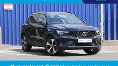 Used 2026 Volvo XC40 Plus SUV | £31,995 (Fair price)