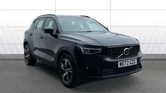 Used 2023 Volvo XC40 Plus SUV | £28,540 (Fair price)