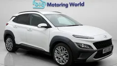 Used 2022 Hyundai Kona Premium SUV | £16,000 (Fair price)