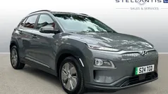 Used 2020 Hyundai Kona Premium SE SUV | £12,319 (Fair price)