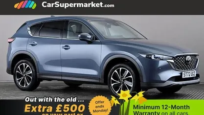 Used Mazda CX-5 Edition 165 HP (121 kW) 2022 SUV