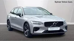 Silver Used 2023 Volvo V60 Plus Estate | £35,000 (Fair price)