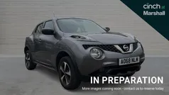 Used 2018 Nissan Juke SUV | £9,144 (Fair price)