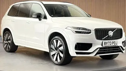 Used Volvo XC90 Ultimate 455 HP (334 kW) 2023 White SUV