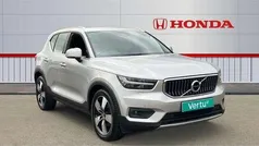 Silver Used 2018 Volvo XC40 Inscription SUV | £17,177 (Fair price)