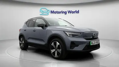 Used Volvo XC40 Core 169 kW (231 HP) 2022 Grey SUV