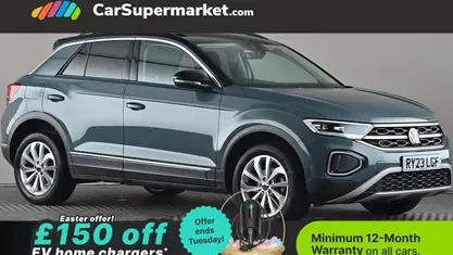 Used VW T-Roc Style 150 HP (110 kW) 2025 SUV