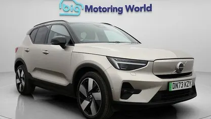 Gold Used 2023 Volvo XC40 Ultimate SUV | £27,300 (Fair price)