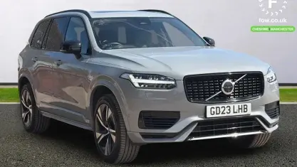 Used Volvo XC90 Plus 455 HP (334 kW) 2023 Grey SUV