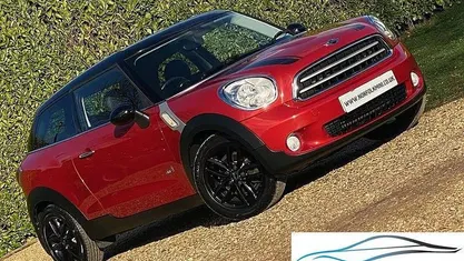 Used 2016 Mini Cooper Coupé Coupe | £6,499 (Fair price)