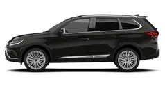 Used 2020 Mitsubishi Outlander SUV | £11,499 (Good price)