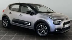 Grey Used 2020 Citroën C3 Flair Hatchback | £9,595 (Fair price)