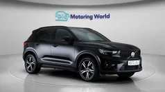 Used 2022 Volvo XC40 Plus SUV | £30,000 (Fair price)