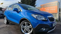 Used 2016 Vauxhall Mokka SUV | £6,290 (Fair price)