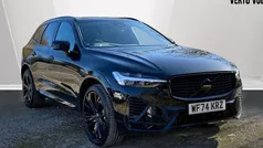 Used 2024 Volvo XC60 Plus SUV | £41,135 (Fair price)
