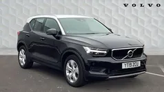Used 2019 Volvo XC40 Momentum SUV | £17,677 (Fair price)