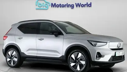 Used Volvo XC40 Plus 175 kW (238 HP) 2024 Silver SUV